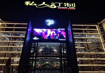 昆都仑中低档荤素KTV少爷会所体验-私人定制KTV消费荤素点评